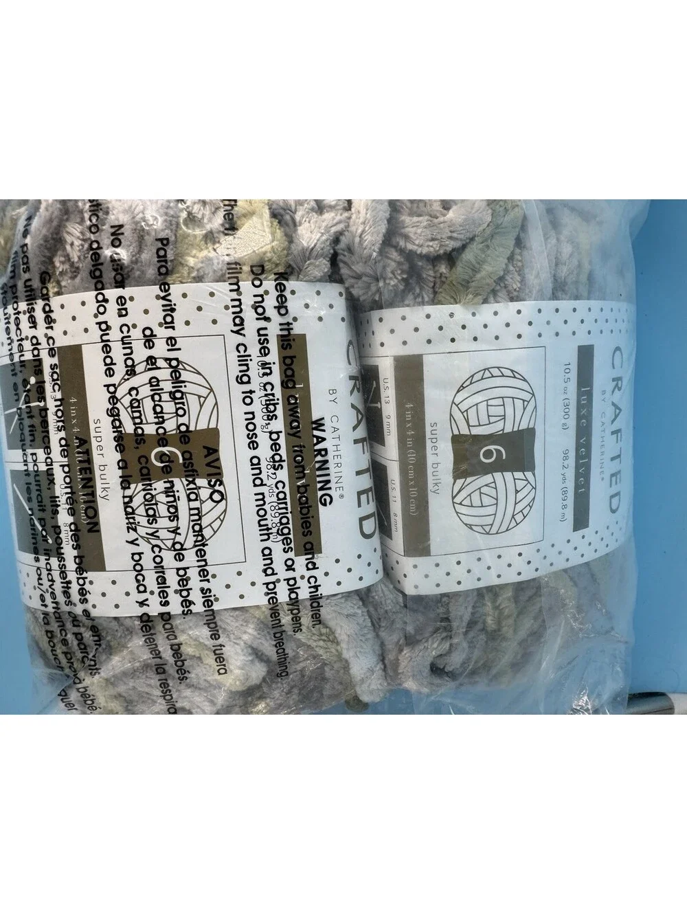Crafted by Catherine Luxe Velvet Yarn Lot of 4 Khaki Multi #6 Super Bulky 98 Yds